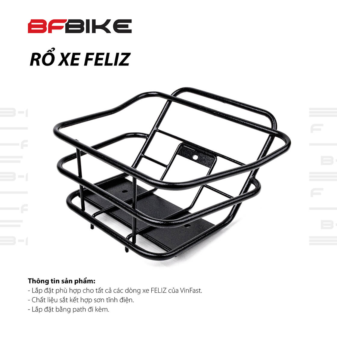 Rổ xe Feliz ( Demo )